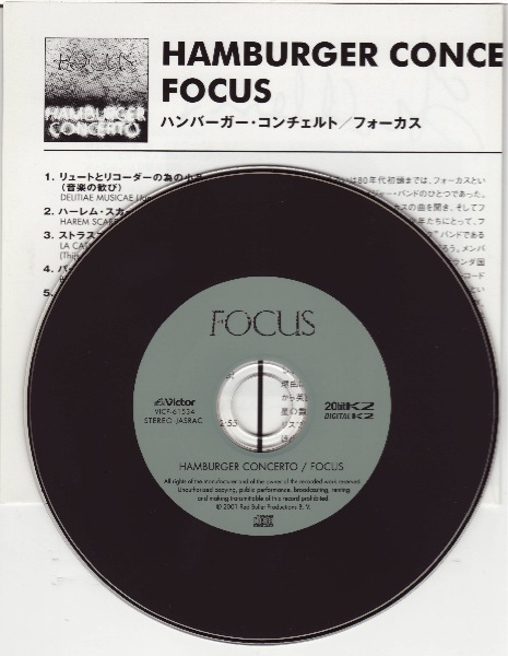CD & lyric sheet, Focus - Hamburger Concerto